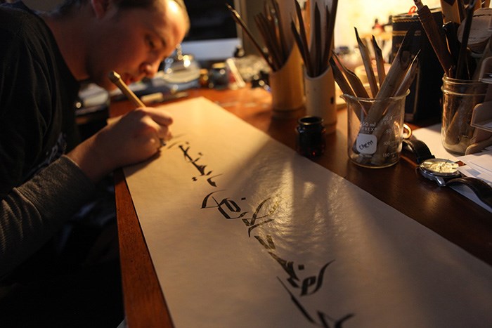  “Calligraphy Isn’t a Dead Art”: A Conversation with Artist Josh Berer