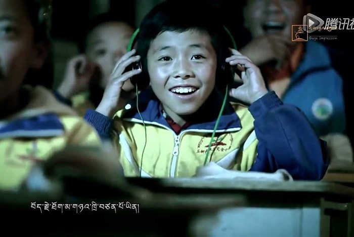 Sounding the Mother Tongue: Tibetan Hip-Hop on the Roof of the World