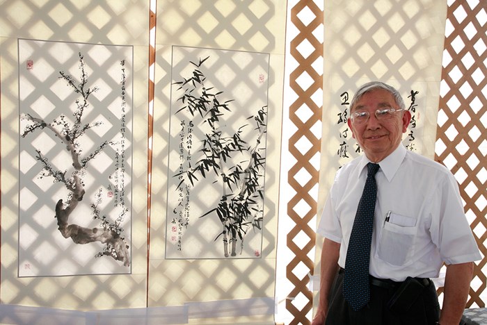 Painting Like Poetry: The Journey of Calligrapher Bertrand Mao