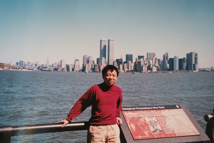How I Found My Father’s Memory<br> in Flushing, New York
