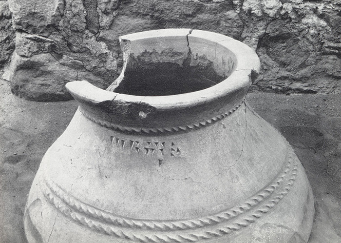 Cuneiform inscriptions near the rims of each Urartian karas indicate its volume.